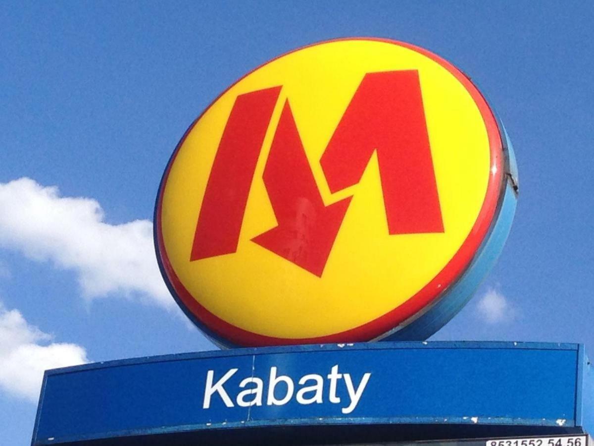 Classic Apartament Metro Kabaty Warszawa Eksteriør billede